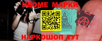 марихуана Бузулук