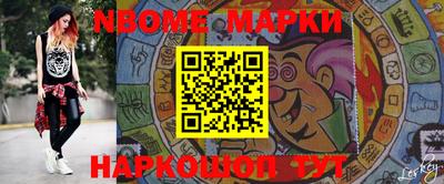 прущая мука Будённовск