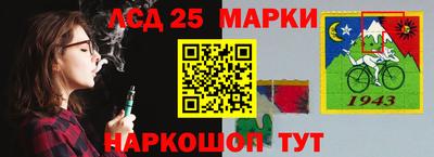 марихуана Бузулук