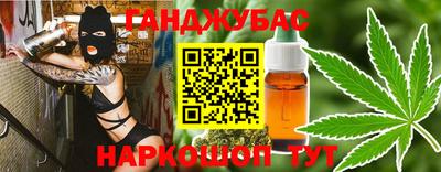 прущая мука Будённовск