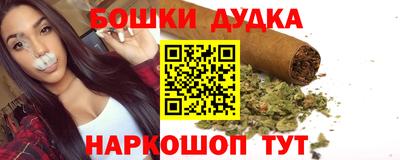 прущая мука Будённовск