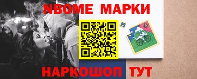 прущая мука Будённовск