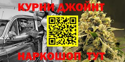 кокаин перу Бугуруслан