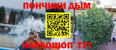 кокаин перу Бугуруслан