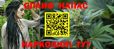 кокаин перу Бугуруслан