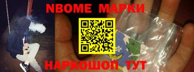 прущая мука Будённовск