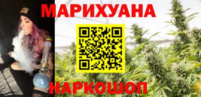 кокаин перу Бугуруслан