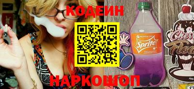 марихуана Бузулук