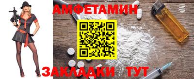 прущая мука Будённовск