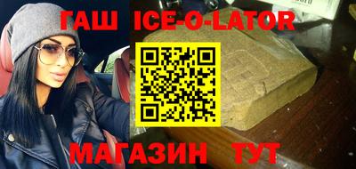 прущая мука Будённовск