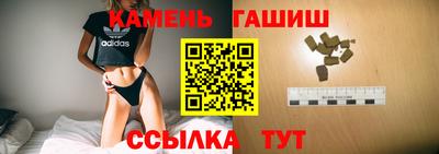 кокаин перу Бугуруслан