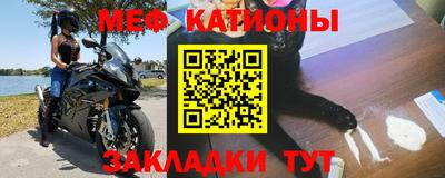 прущая мука Будённовск