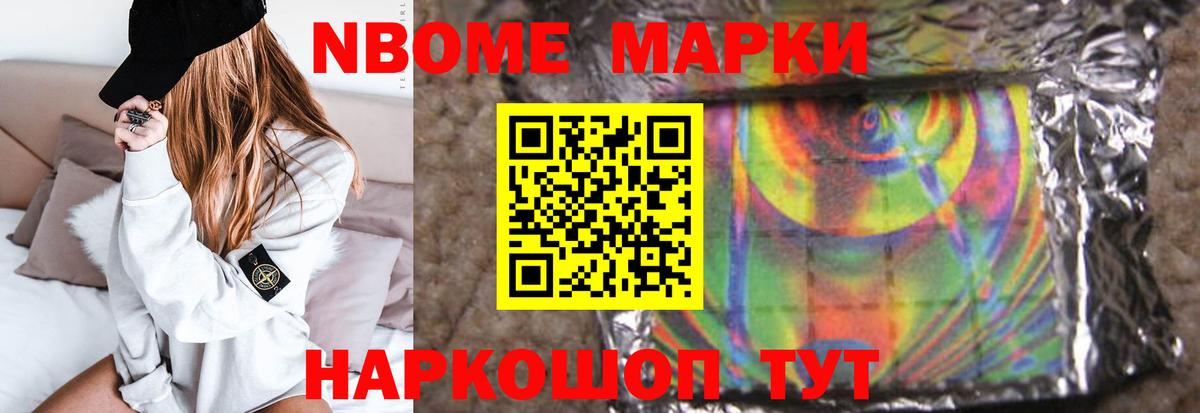 Озёры  Лсд 25 экстази ecstasy  hydra ССЫЛКА  Вход с VPN  Лсд 25 экстази кислота 